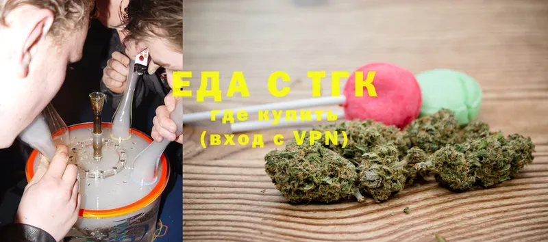 Cannafood конопля  мега маркетплейс  Горнозаводск  продажа наркотиков 