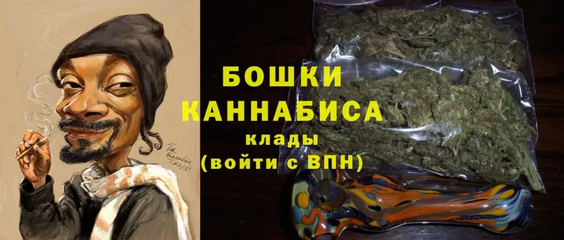 Конопля LSD WEED  Горнозаводск 